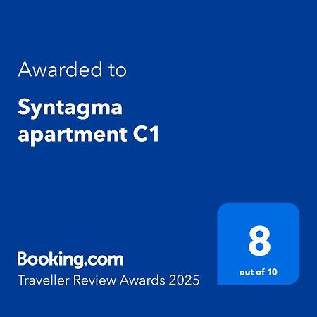 Syntagma Apartment C1 Athens Exterior photo