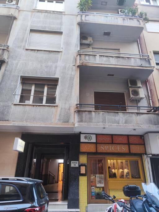 Syntagma Apartment C1 Athens Exterior photo